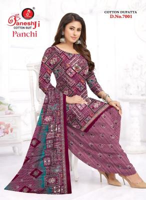Ganeshji panchi vol-7 dress materials wholesaler in surat